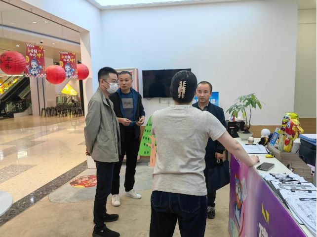 文体旅局开展“五一”节前安全生产工作专项检查开元棋牌app强化隐患排查 护航市场安全｜区(图3)