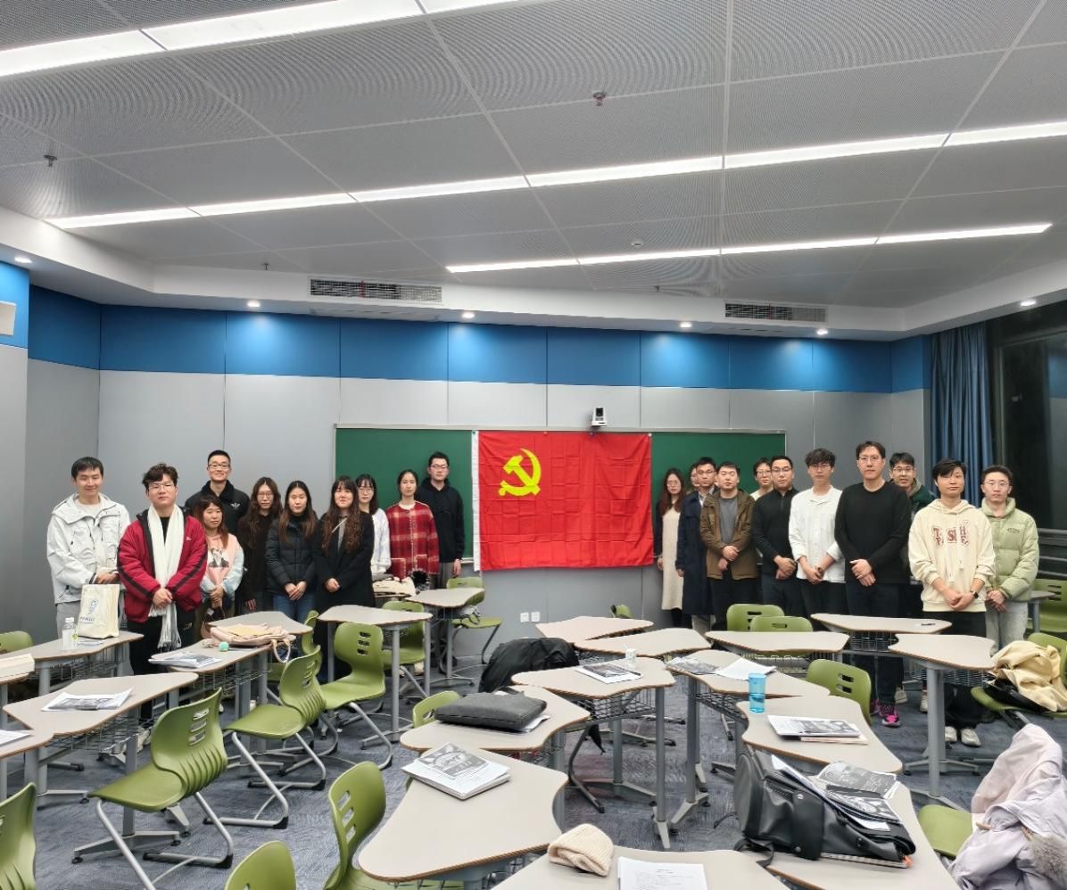 公共事务学院MPA党支部开展红色剧本杀主题党日活动开元棋牌网站“学思践悟新思想重