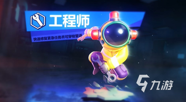 2025流行的互动游戏合集开元棋牌经典的互动游戏有哪些(图3)