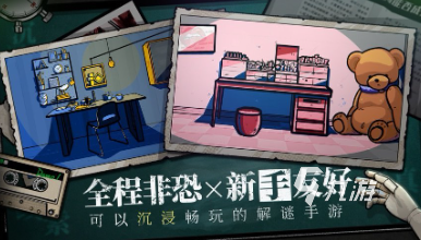 些 2025高人气的解谜游戏大全开元棋牌手机好玩的解谜游戏有哪(图3)