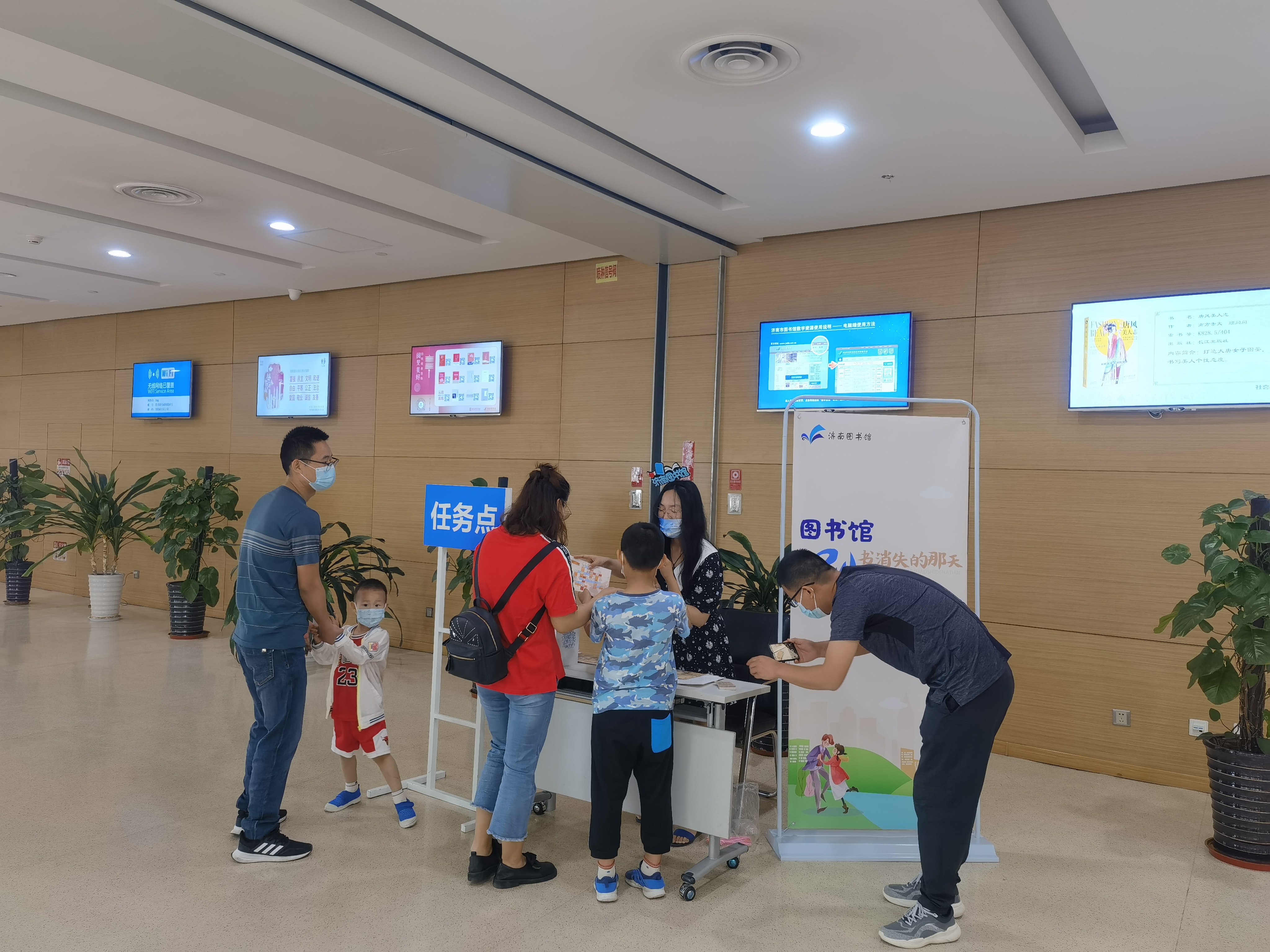 本杀 济南市图书馆玩跨界！开元棋牌app图书馆×剧(图6)