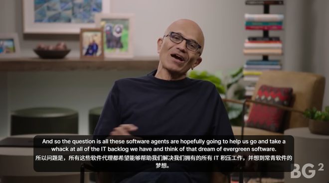 后首次对谈:「我们是天作之合!」开元棋牌奥特曼和纳德拉艰难重组(图7) 后首次对谈:「我们是天作之合!」开元棋牌奥特曼和纳德拉艰难重组(图7)