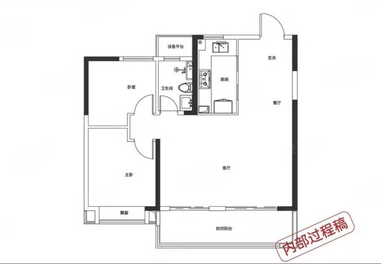 合肥2026在售楼盘-详情-中心】ky开元棋牌合肥肥东最新在售楼盘【
