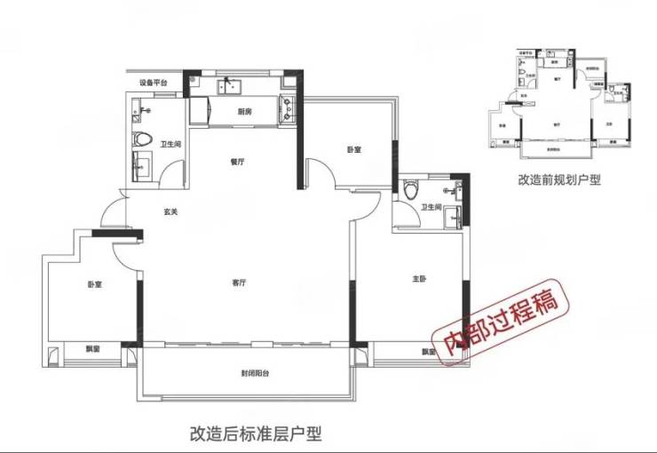 合肥2026在售楼盘-详情-中心】ky开元棋牌合肥肥东最新在售楼盘【(图5)