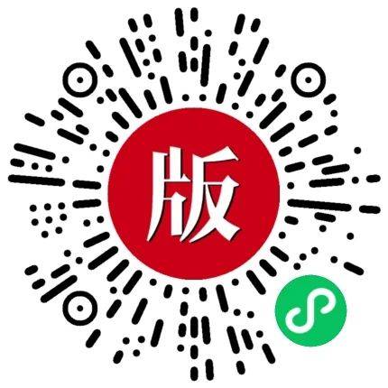 千部好剧本您的影视项目供应商开元棋牌试玩剧本超市——汇聚(图3) 千部好剧本您的影视项目供应商开元棋牌试玩剧本超市——汇聚(图3)