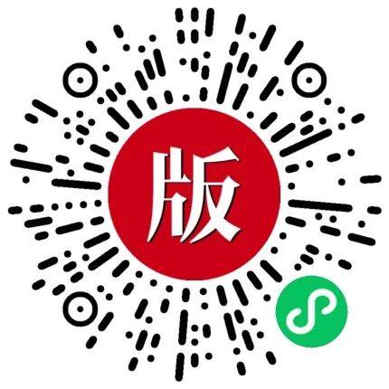 千部好剧本您的影视项目供应商开元棋牌试玩剧本超市——汇聚(图5) 千部好剧本您的影视项目供应商开元棋牌试玩剧本超市——汇聚(图5)