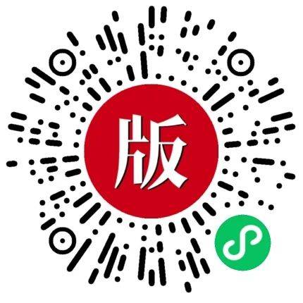 千部好剧本您的影视项目供应商开元棋牌试玩剧本超市——汇聚(图6) 千部好剧本您的影视项目供应商开元棋牌试玩剧本超市——汇聚(图6)