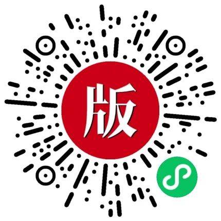 千部好剧本您的影视项目供应商开元棋牌试玩剧本超市——汇聚(图11) 千部好剧本您的影视项目供应商开元棋牌试玩剧本超市——汇聚(图11)