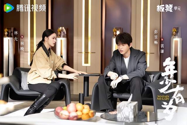 分剧TOP10！ 《轧戏》65分第十冠军错过可惜开元棋牌好评不输《逐玉》！ 2026冷门但高评(图9)