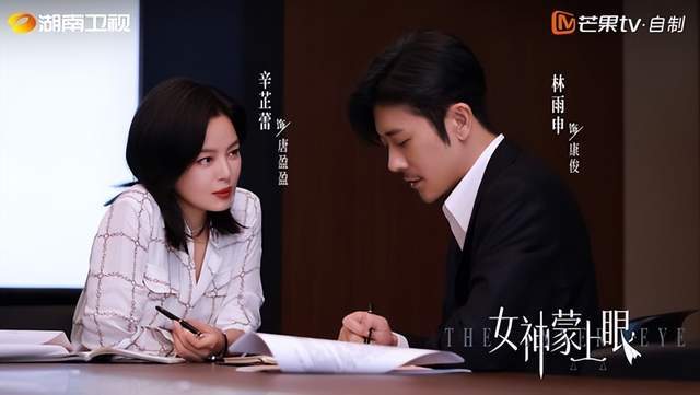 分剧TOP10！ 《轧戏》65分第十冠军错过可惜开元棋牌好评不输《逐玉》！ 2026冷门但高评(图12)