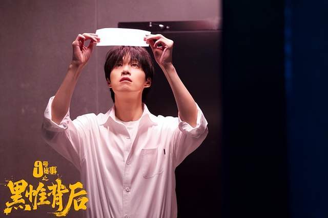 分剧TOP10！ 《轧戏》65分第十冠军错过可惜开元棋牌好评不输《逐玉》！ 2026冷门但高评(图15)