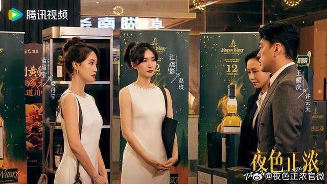 分剧TOP10！ 《轧戏》65分第十冠军错过可惜开元棋牌好评不输《逐玉》！ 2026冷门但高评(图17)