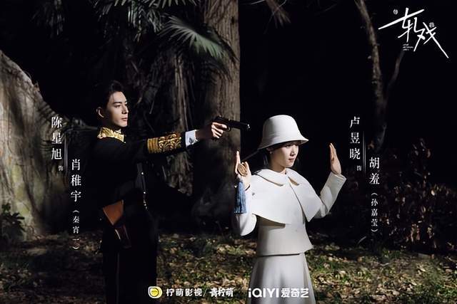 分剧TOP10！ 《轧戏》65分第十冠军错过可惜开元棋牌好评不输《逐玉》！ 2026冷门但高评(图21)