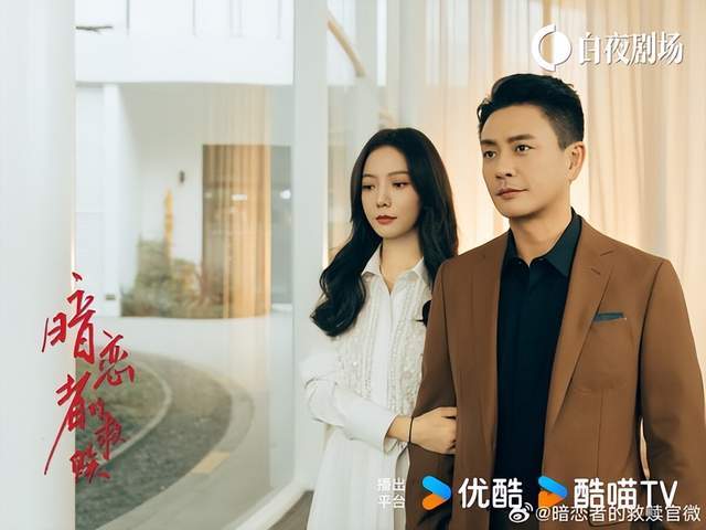 分剧TOP10！ 《轧戏》65分第十冠军错过可惜开元棋牌好评不输《逐玉》！ 2026冷门但高评(图25)