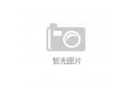 坪山区马峦街道沙坣社区开展寓教于乐趣味活